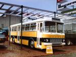 Ikarus 556 1962 года
